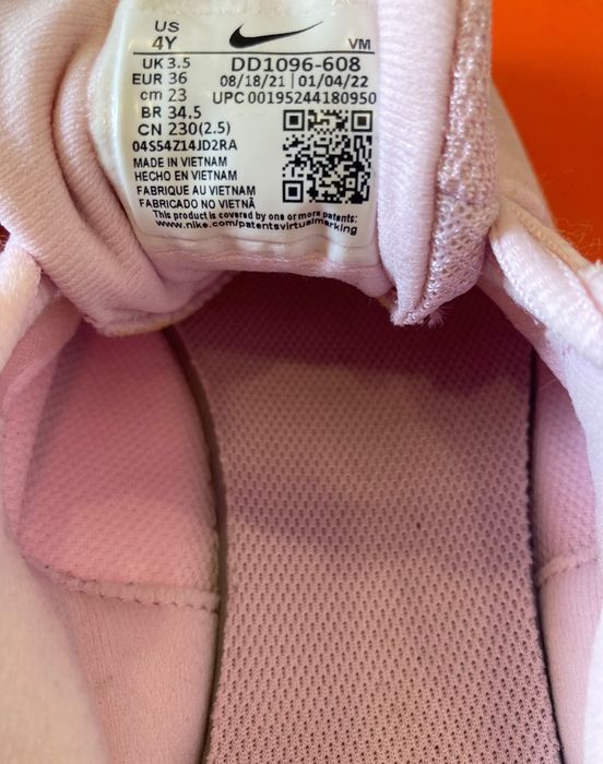 Оригинални маратонки Nike 36 номер.  Носени два пъти. Перфектно състояние. 20 евро