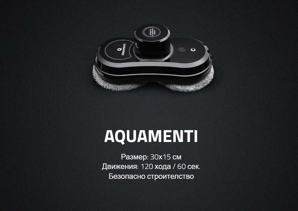 Робот за прозорци ,, AQUAMENTI " Welmax