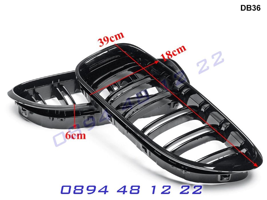 Двойни M6 M Бъбреци Решетки BMW 6 F06 F12 F13 БМВ Ф06 Ф12 Ф13 11-17