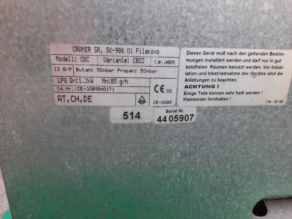 Газова фурна CRAMER / DOMETIC / SMEV