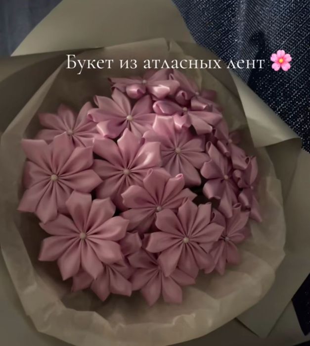 Цветы из атласной ленты