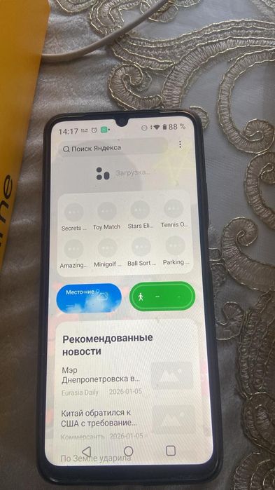 Продам телефон Редми. и Самсунг А05