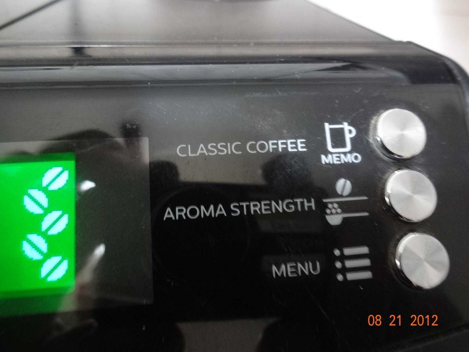 Кафеавтомат Philips NL9206AD