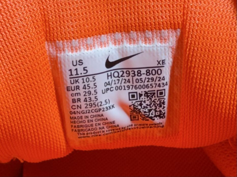 Оригинални! Nike Air Zoom Pegasus 41 Premium - 45.5 ShoeMag