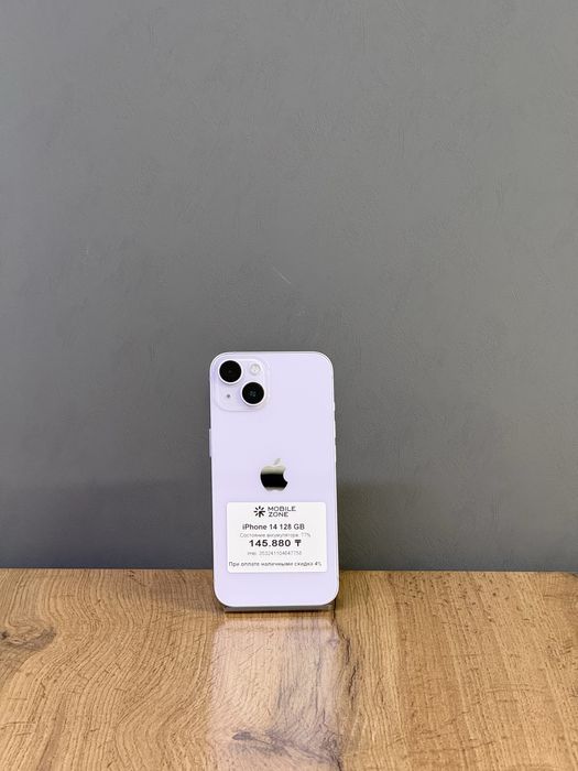 Iphone 14 128 GB | Mobile Zone