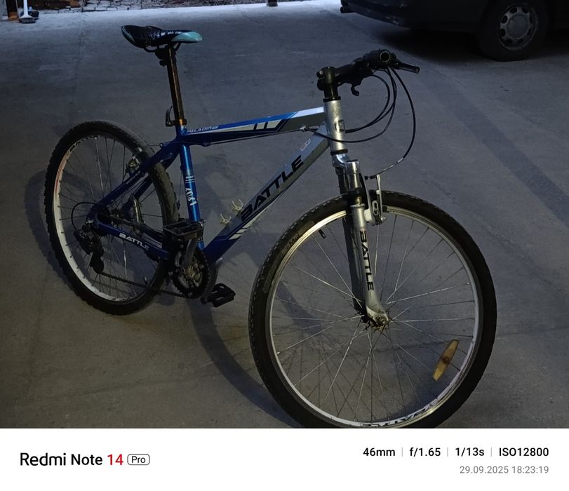 велосипед battle paladin pro