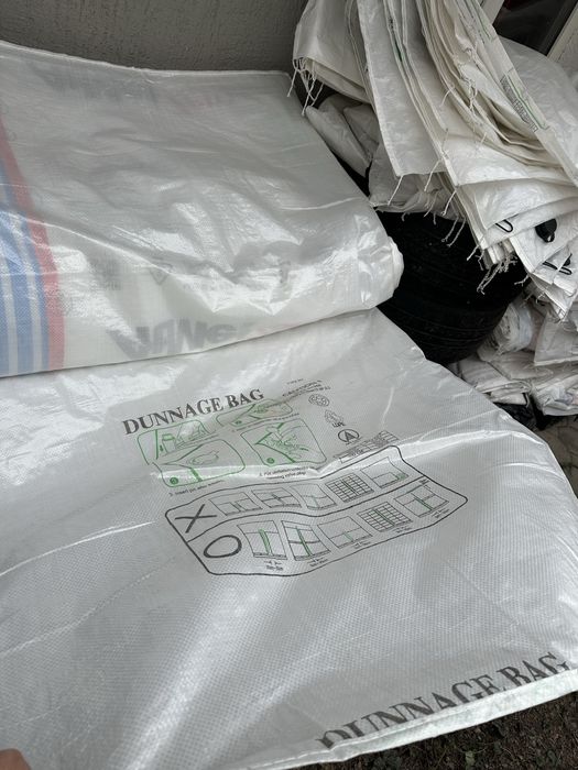 Продается мешки б/у вакумные