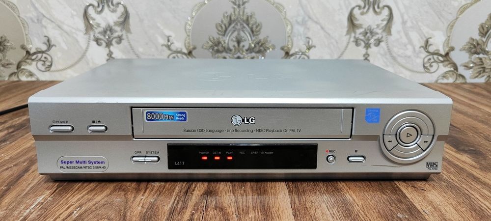 videomagnitafon LG L417