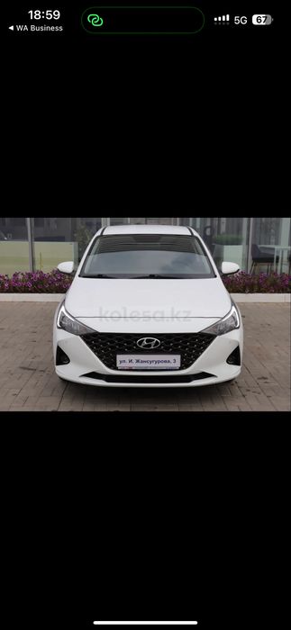 Акцент-Рестаилинг