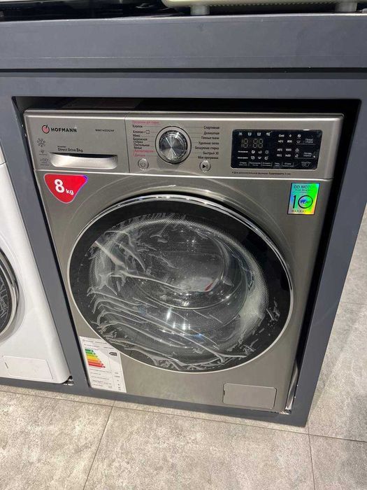 Стиральная машина Hofmann 8 кг INVERTER Direct Drive WM814SDG/HF