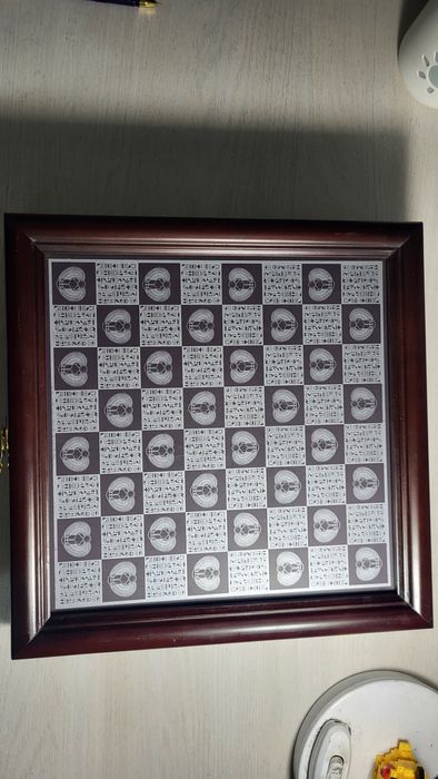 Продам Египетские шахматы