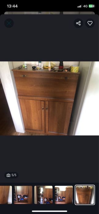 Мебель в гостинную