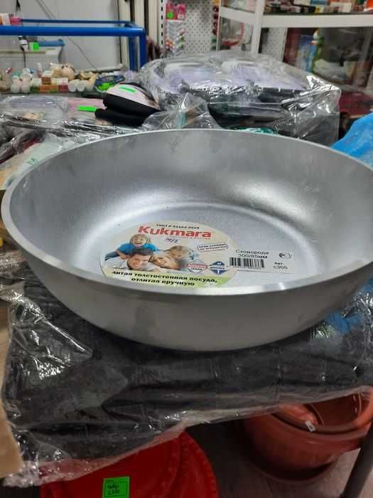 Сковорода Kukmara
