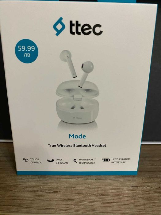 Нови безжични слушалки