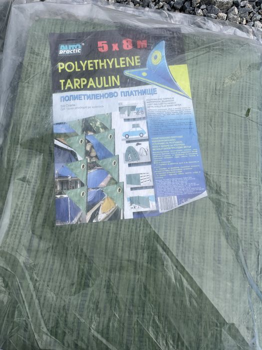 Платнище  4 х 5 за покриване