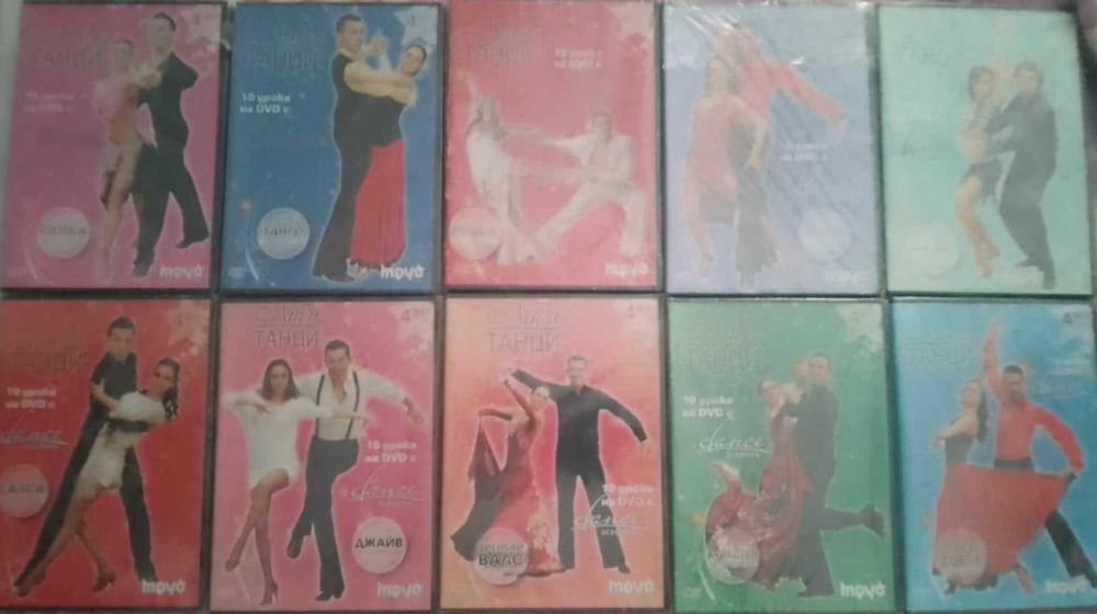 Продавам Cd и Dvd с Rock и Metal