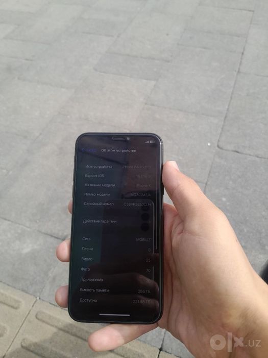 Iphone x sotilad srochna