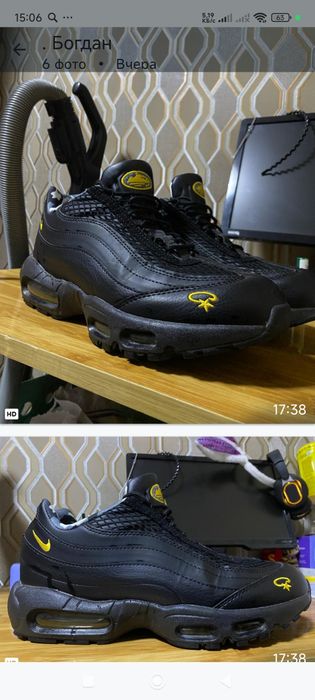 Кроссовки мужские