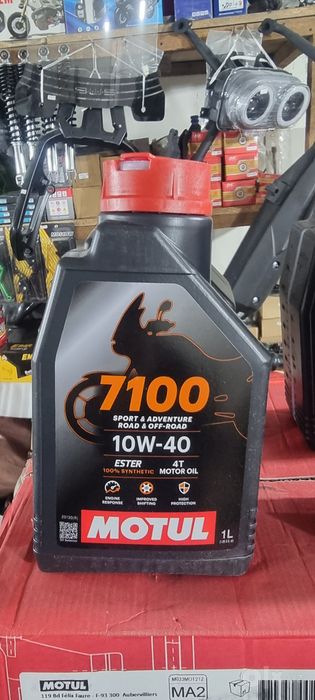 MOTUL 10w40 7100 продаётся оригинал