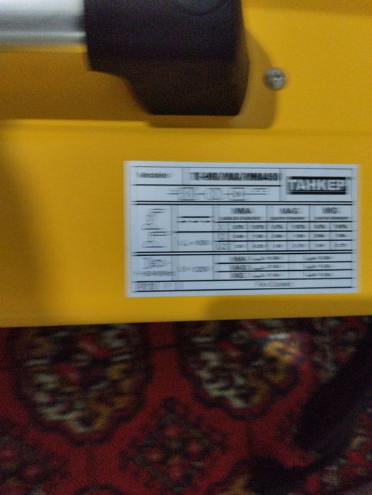 Кантачны сварка апарати сотилади ищлатилмаган