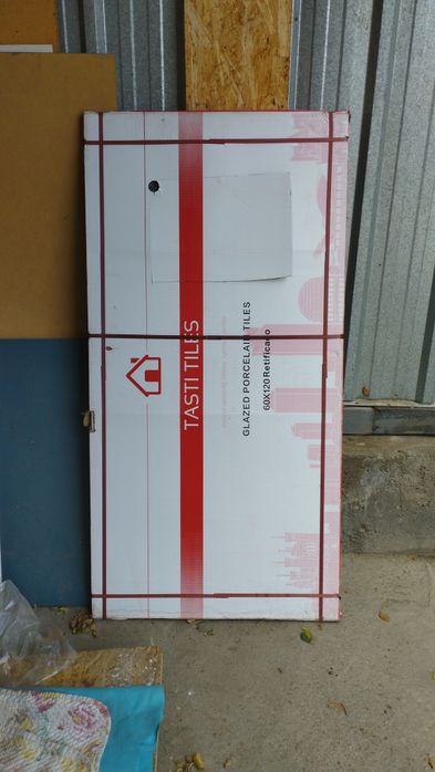 Продам кафель новый.