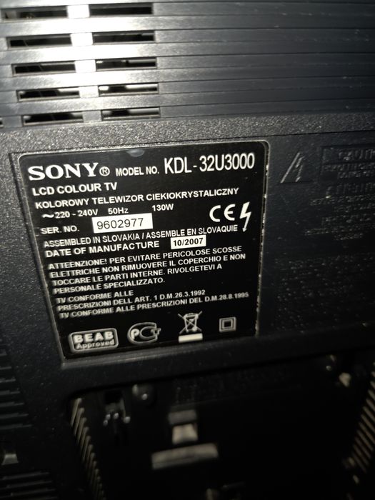 Телевизор Sony Bravia б/у