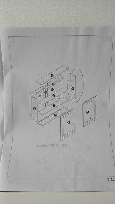 Шкаф за баня с огледало и осветление, 80 x 16 x 60 см, с LED и контакт