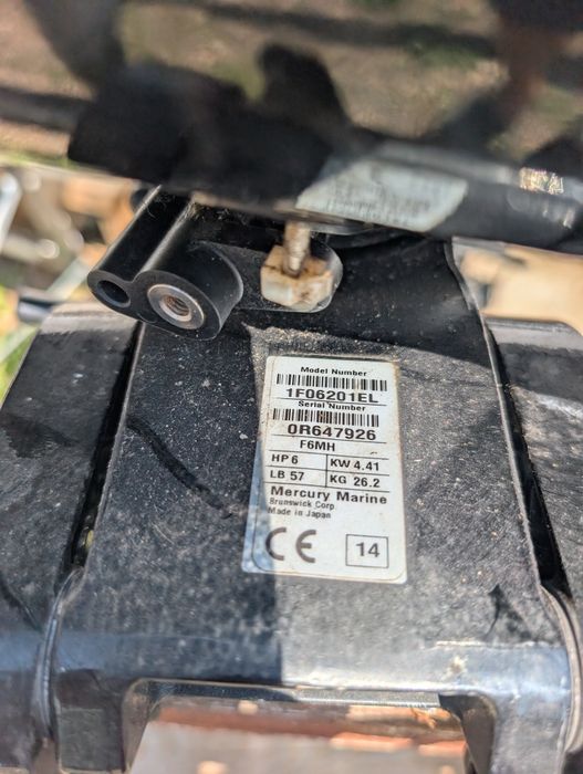 Mercury 6cp 4t, rezervor incorporat