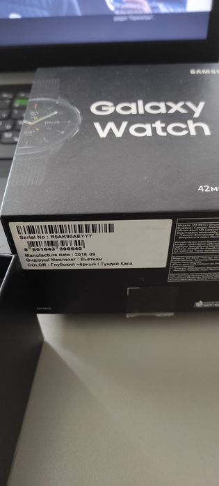 Наручные часы Самсунг