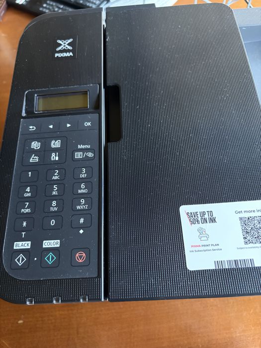 Мултифункциолнало устройство CANON PIXMA TR4755I BLACK