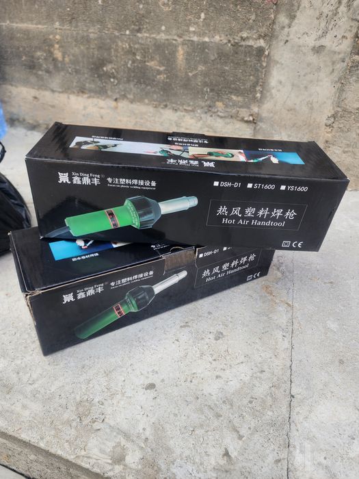 Строительный Фен, ПВХ строительный 1600w +насадки