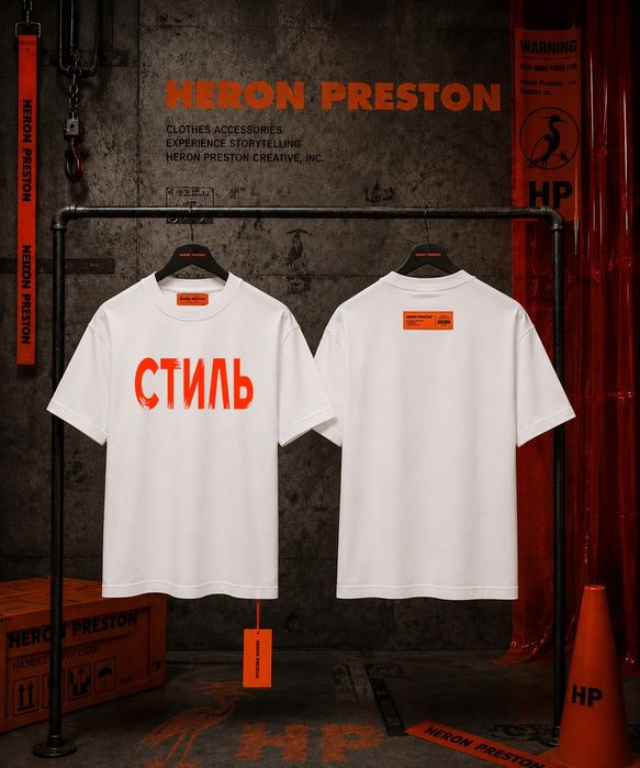 Heron Preston тениска S-4XL