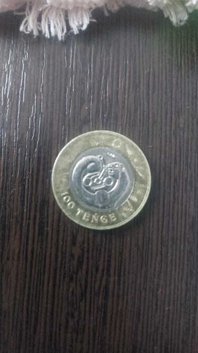 Продам монету,нумизматика