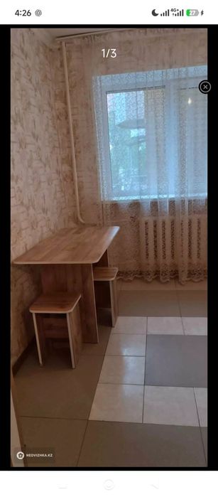 Сдается квартира на долгий срок