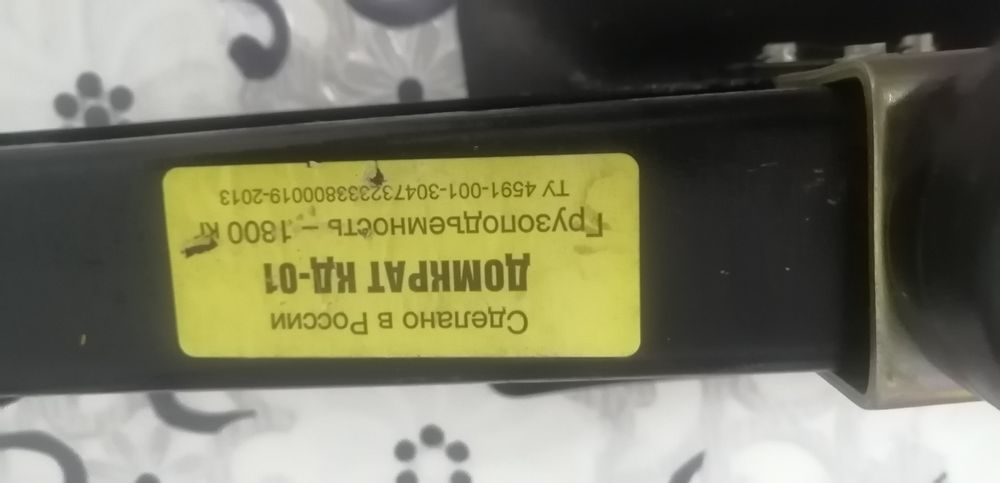 Донкрат оригинал