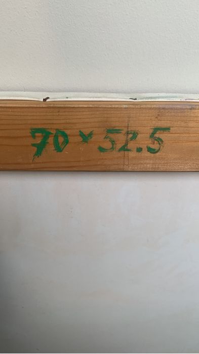 Картина масло-холст