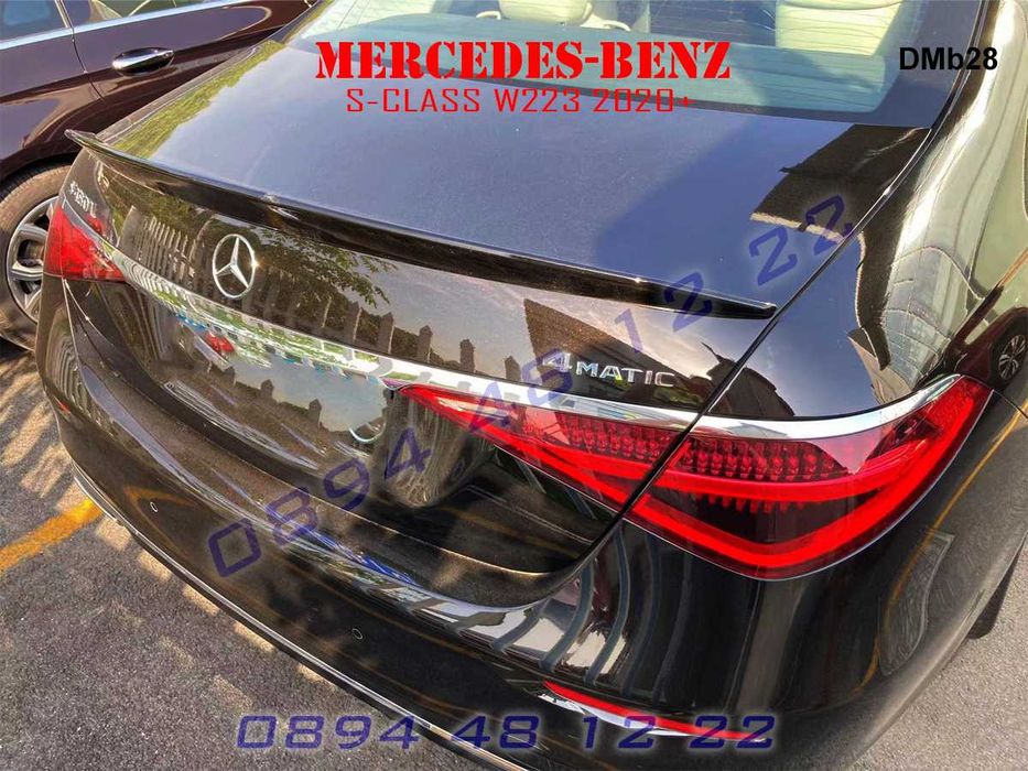 Заден Лип Спойлер Багажник Задна Броня Mercedes S W223 Мерцедес С В223