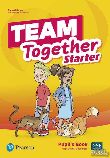 Уроци по английски и руски език в езикова школа Edelweiss, Пазарджик