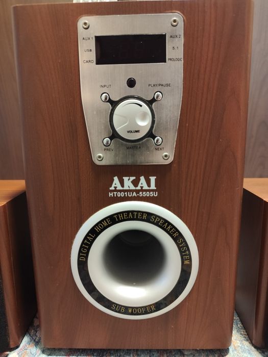 Sistem Home Cinema 5.1 cu Subwoofer AKAI