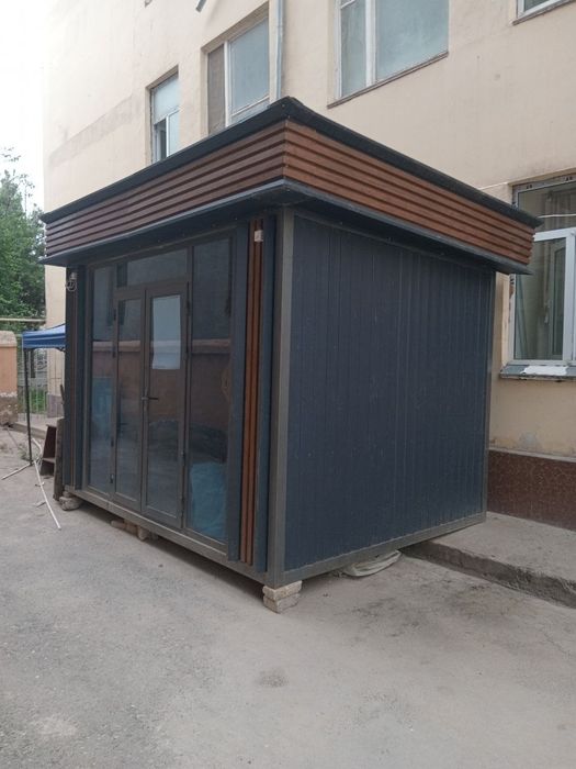 Kôchma dukon , holati yangi .