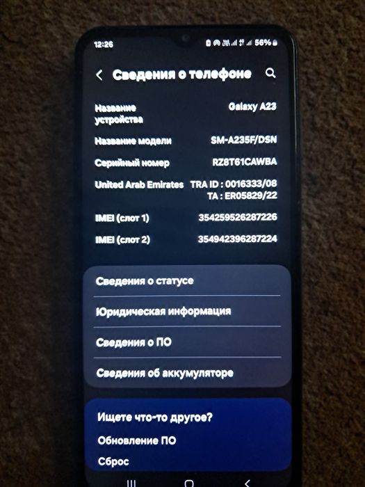 Продам  телефон Samsung