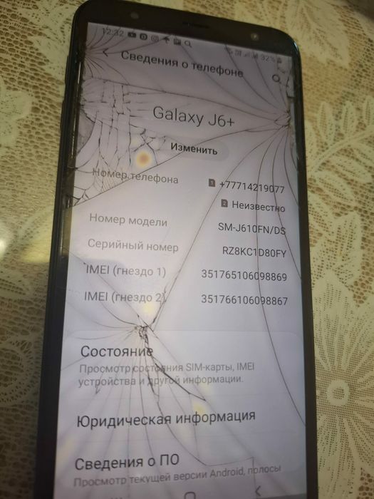 Samsung  galaxy  J6+  не дорого