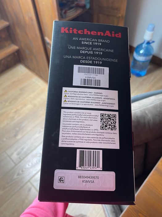 Приставки за Kitchen Aid