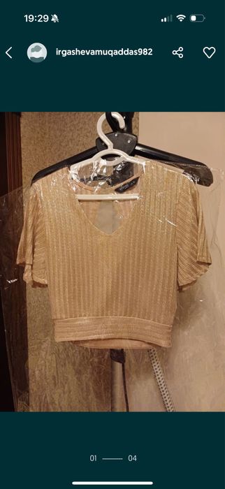 Плвтье коктейльное красивое