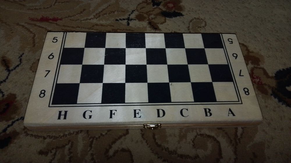 Шахмат Өте Сапалы