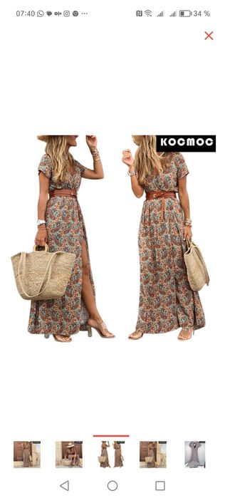 Платье летнее красивое