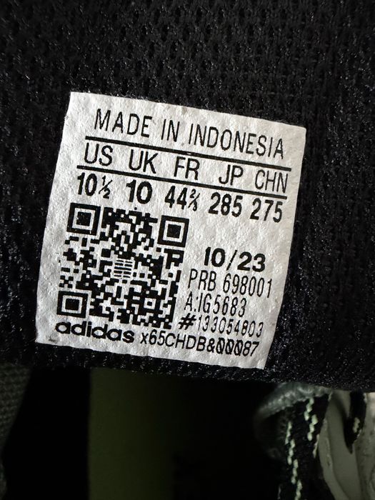 Adidas terrex ax4