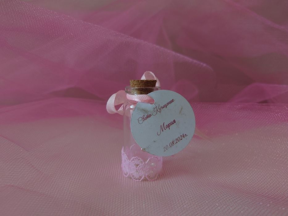 Подаръчета за гости за кръщене