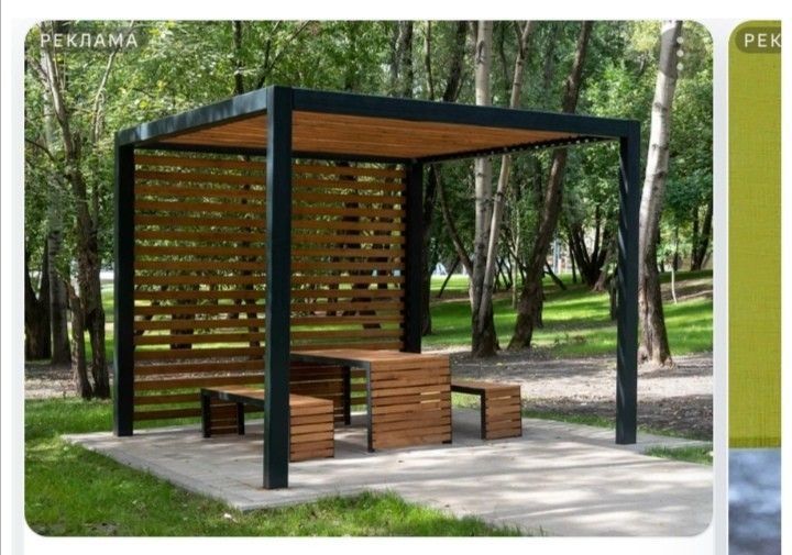 курилка место для курения