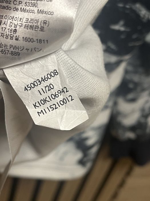 Calvin Klein : Windbreaker Jacket -  Хибридно яке размер ХЛ/ Оригинал